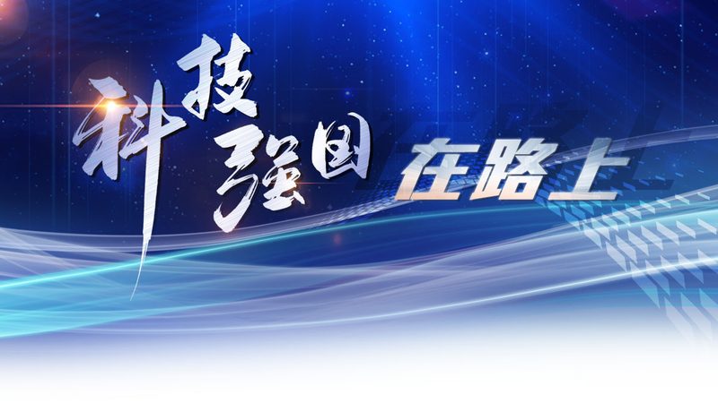 电子制造工厂自动化集成：趋势与关键要素