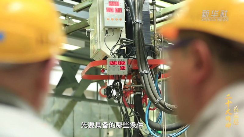 APP开发公司靠谱与否，关键看这几点
