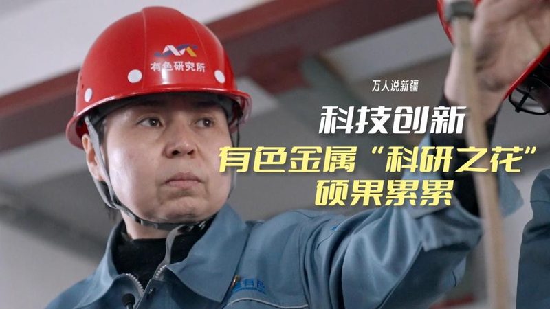 金融行业网络安全审计系统：合规与安全的双重保障